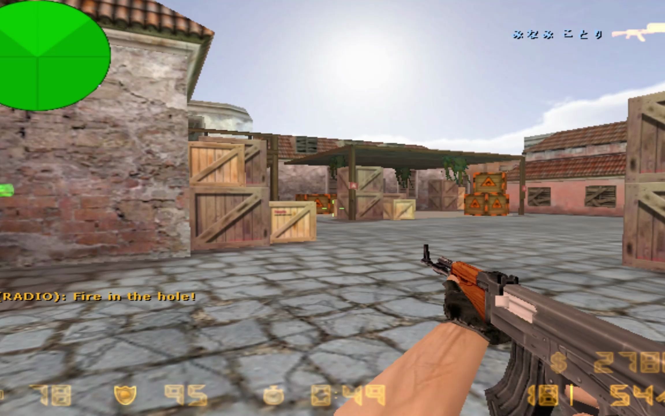 cs16的demirage你玩过吗