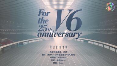 少年隊 5nights ミュージカル PLAY ZONE 1998 ビデオテープ PLAYZONE