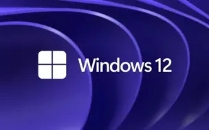 Download Video: Windows12最新概念宣传片！这颜值这设计彻底爱了！