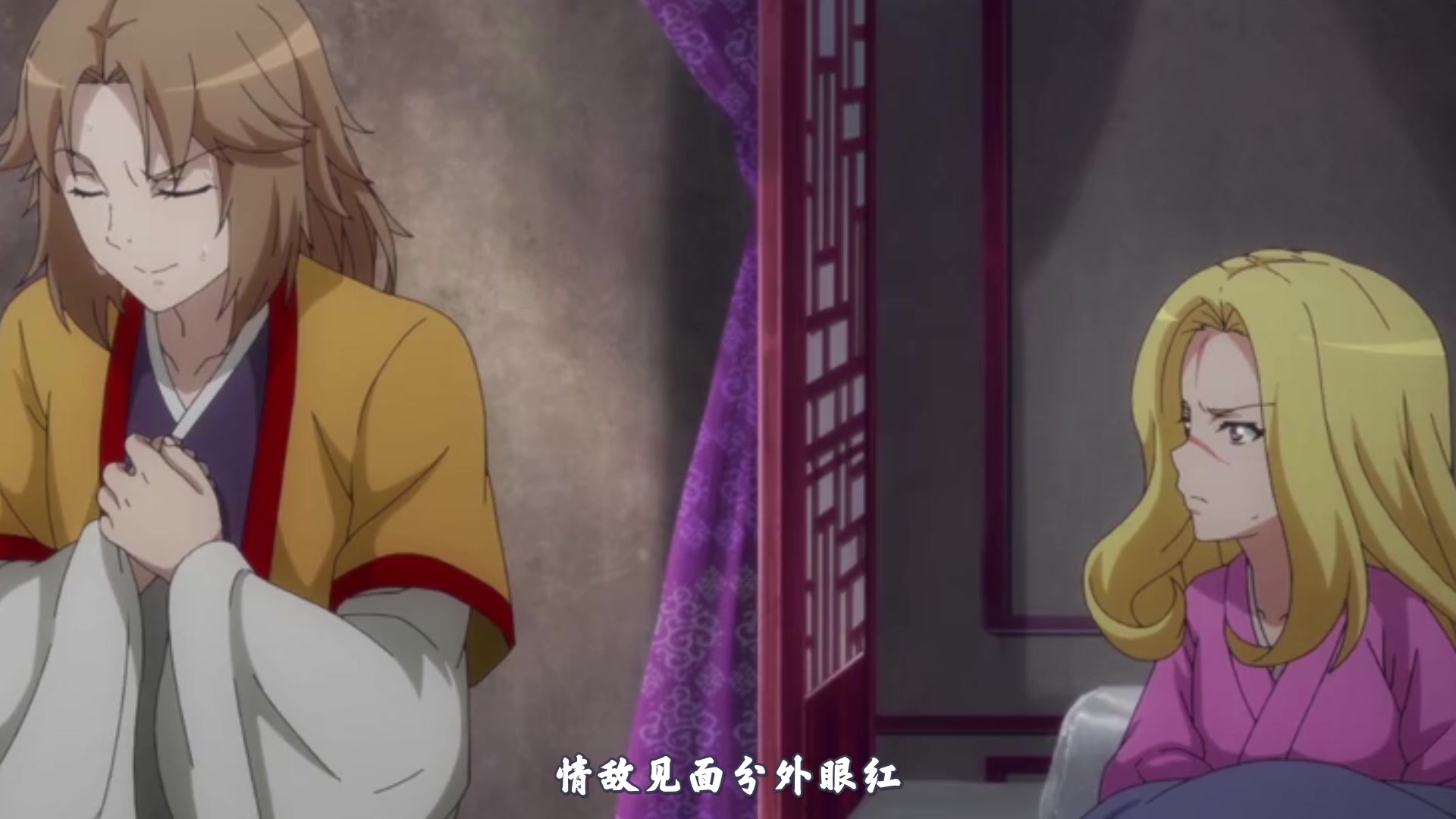 王权富贵好不容易出场,就只是为了撩妹?清瞳头顶青青草原