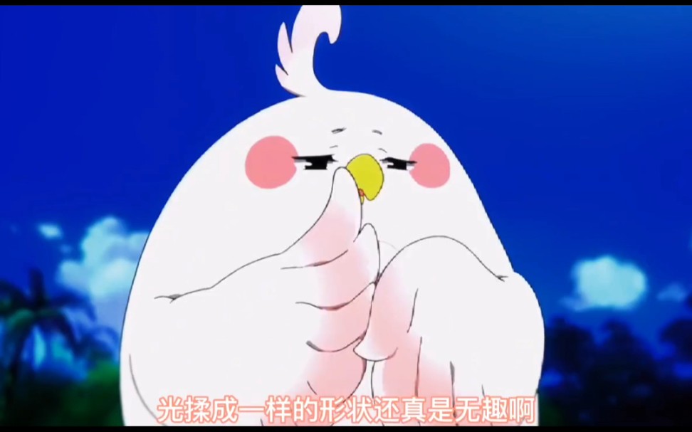 这大比兜打的好有手感