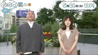 ガキの使い ガキ使い-哔哩哔哩_Bilibili
