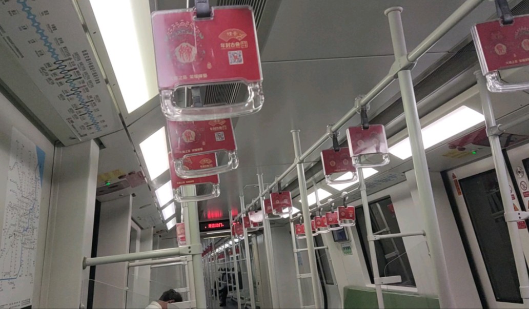 上海地铁蚕宝宝图片
