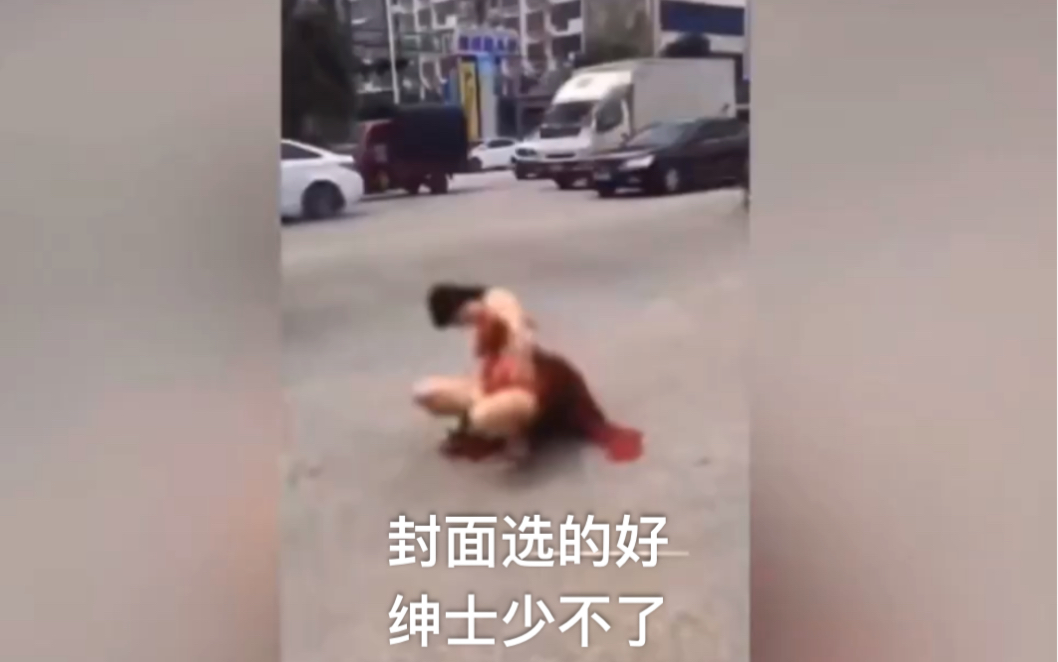 [图]当 代 女 子 图 鉴