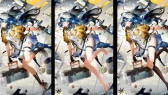 【明日方舟】星极烹饪过程~