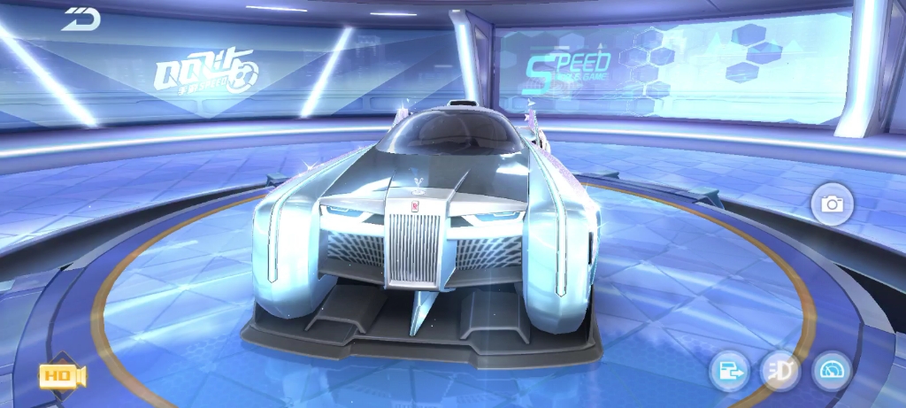 qq飞车 劳斯莱斯qex