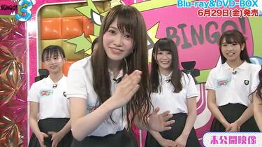 欅坂46】特典映像编辑.ver 全力！ KEYABINGO！3 Blu-ray ＆ DVD