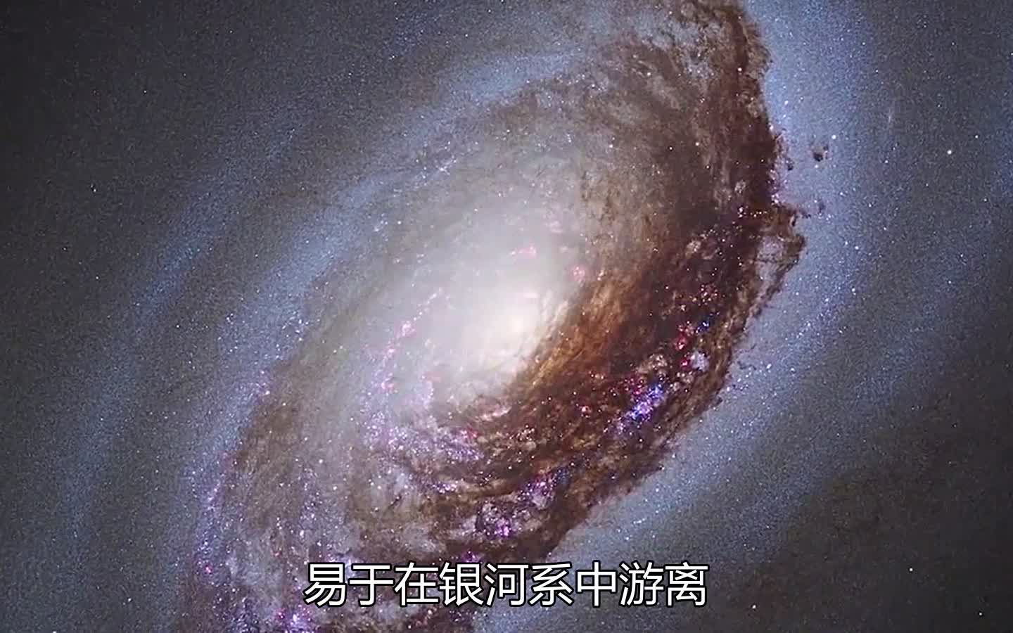 银河系中的疏散星团:3类星族天体都分别是什么样的?哔哩哔哩bilibili