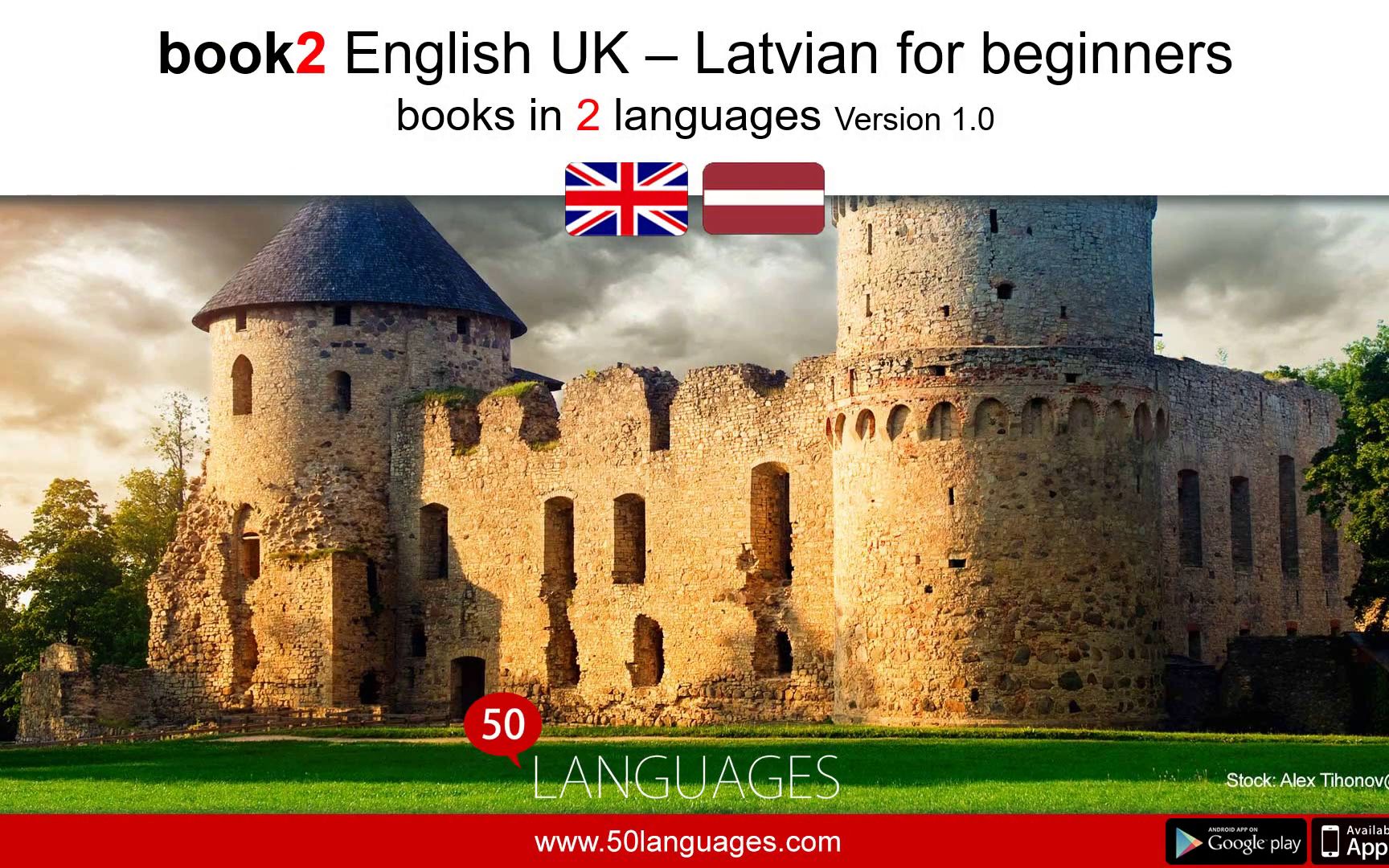 初级拉脱维亚语全100课 Latvian for beginners in 100 lessons哔哩哔哩bilibili