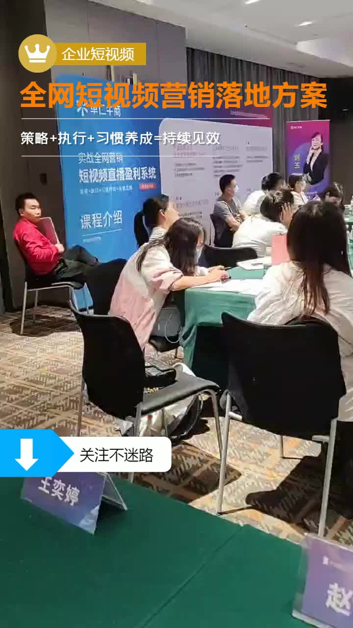 哪些行业适合做短视频营销,你适合吗?哔哩哔哩bilibili