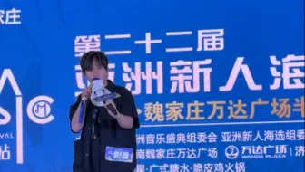 半决赛唱起《小镇姑娘》全场沸腾！