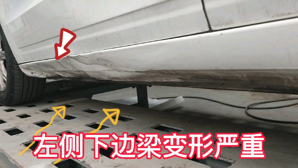 汽车下边梁钣金修复全过程大家觉得怎么样