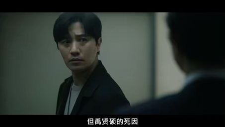 [图]《#刑警录# / 旧案寻凶》第2集3主演：李星民 晋久该剧讲述通过电话成为杀害同僚的嫌疑人的刑警为了抓住身份不明的恐吓犯而追查自己过去的悬疑调查剧。