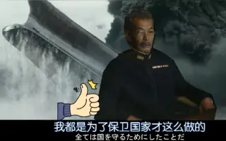 阿基米德的战争 搜索结果 哔哩哔哩 Bilibili