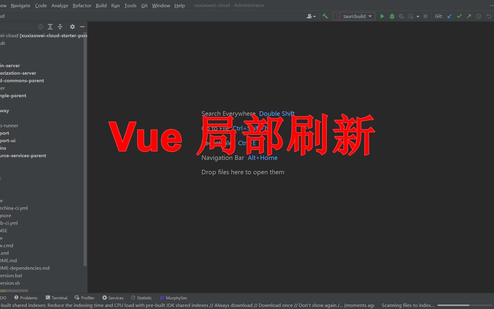 Vue 局部刷新哔哩哔哩bilibili