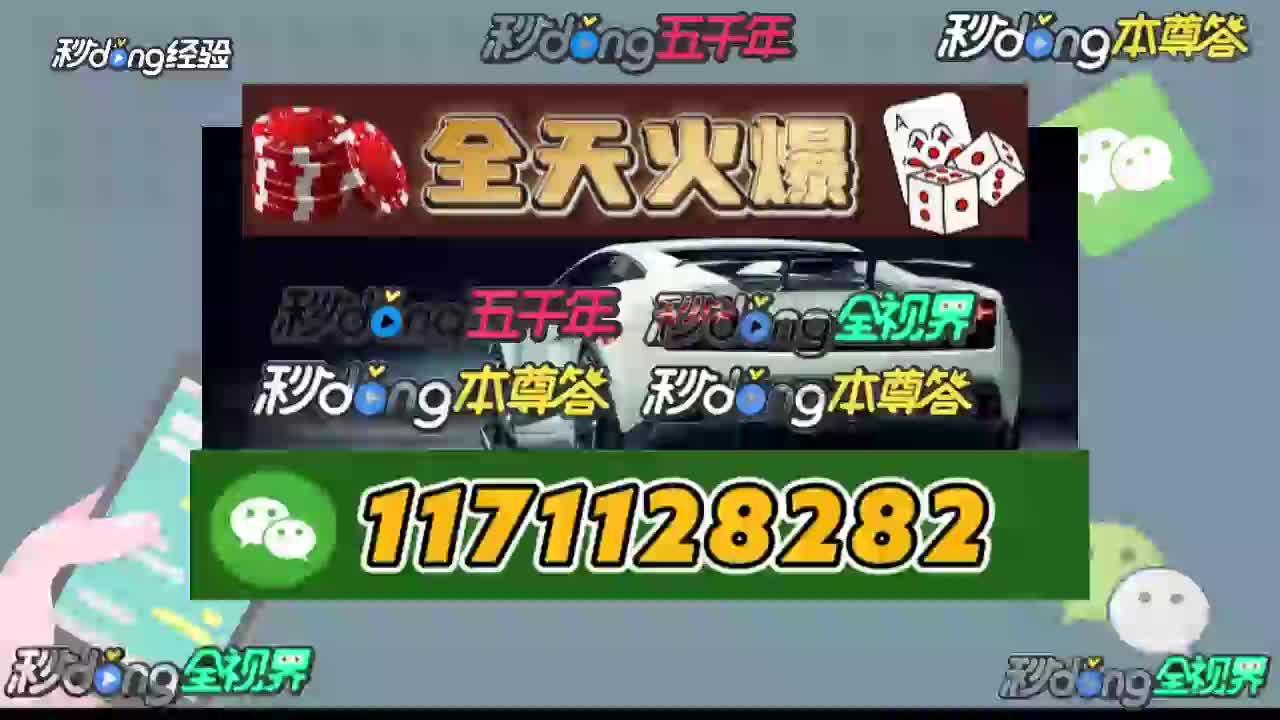 【25秒了解】微信牛牛群 w