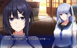 水莲与紫苑 搜索结果 哔哩哔哩 Bilibili