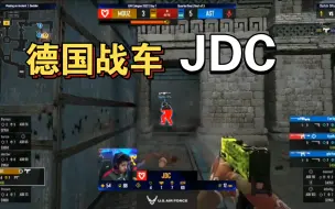 Video herunterladen: 离谱！JDC吹风机完成翻盘！