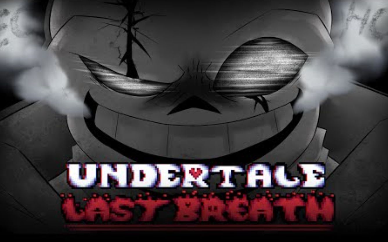 [图]【Undertale动画/中文字幕】ECHO-Undertale Last Breath