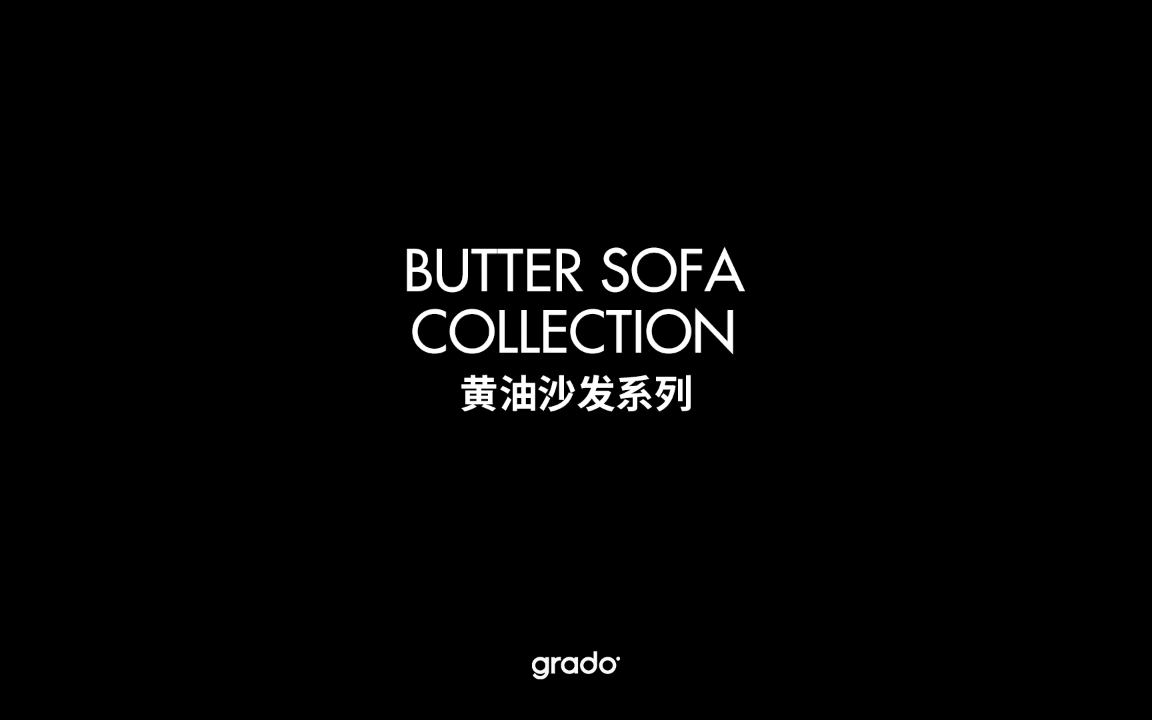 【师师】Butter Sofa Collection | 黄油沙发系列哔哩哔哩bilibili