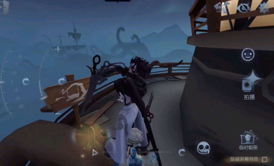 【第五人格】每次公共地图都有一个显眼包,你说对吧!杰克?