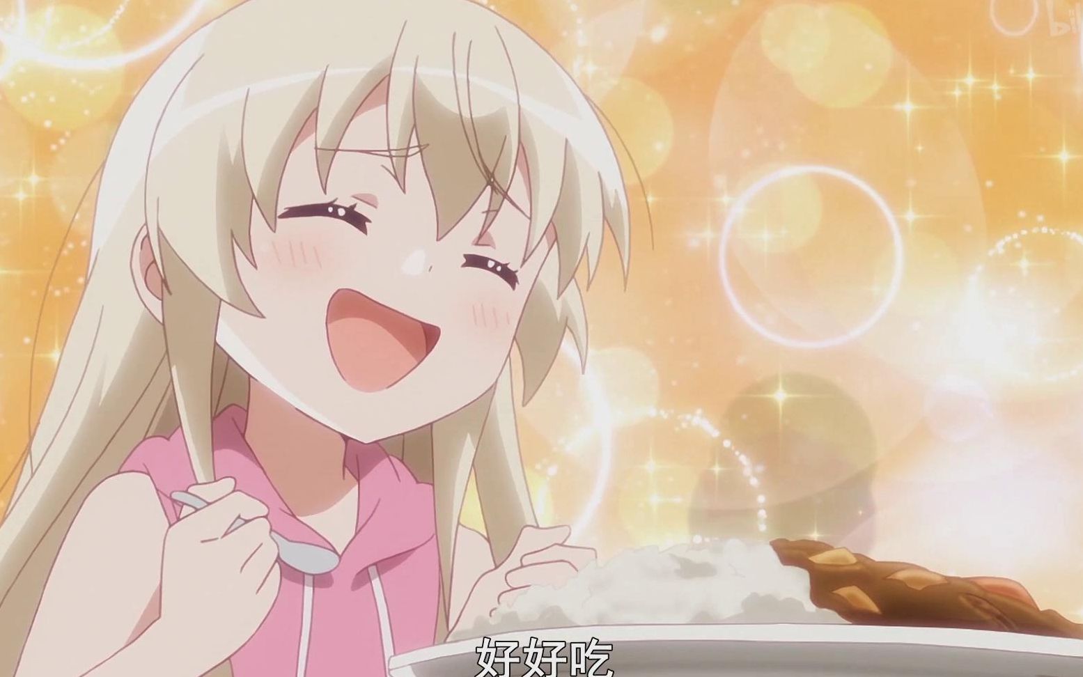 我米夏就是饿死!从这跳下去!也不吃你们一点东西!