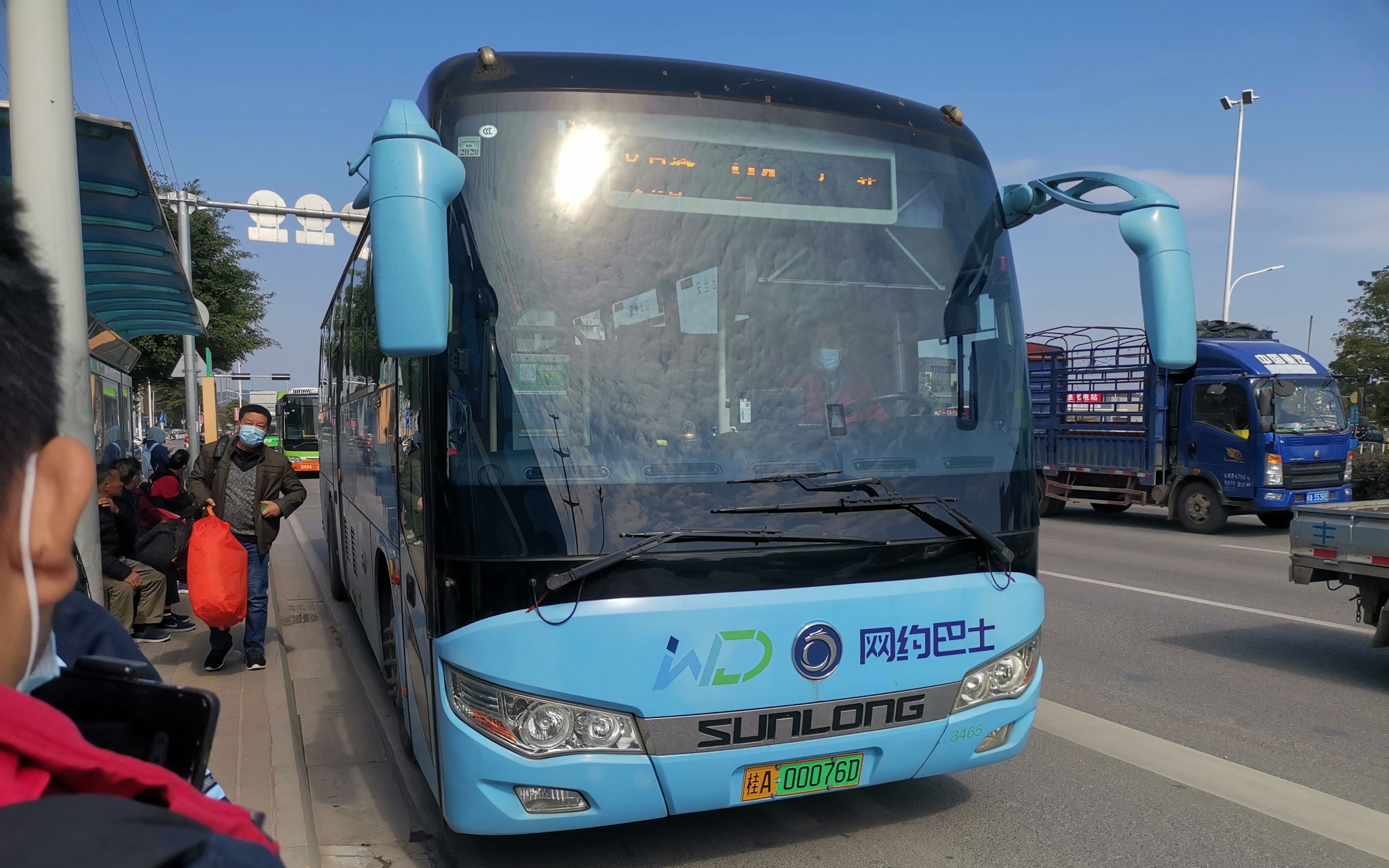 南宁公交集团84路广西源正hqk运行视频