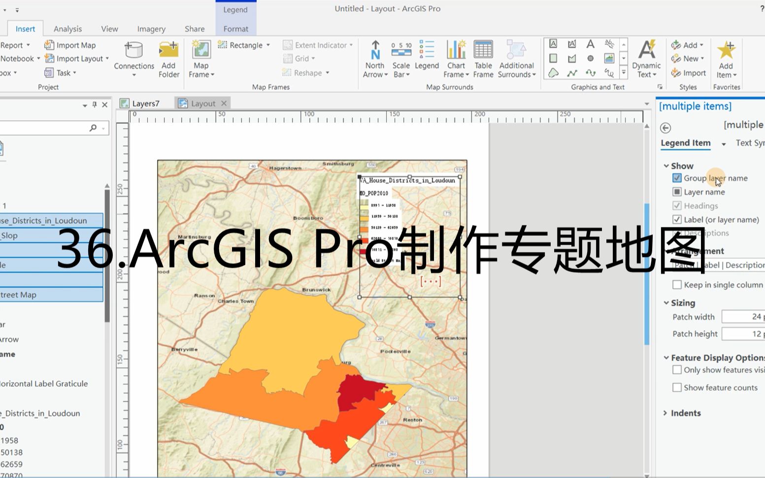 36.ArcGIS Pro制作专题地图哔哩哔哩bilibili