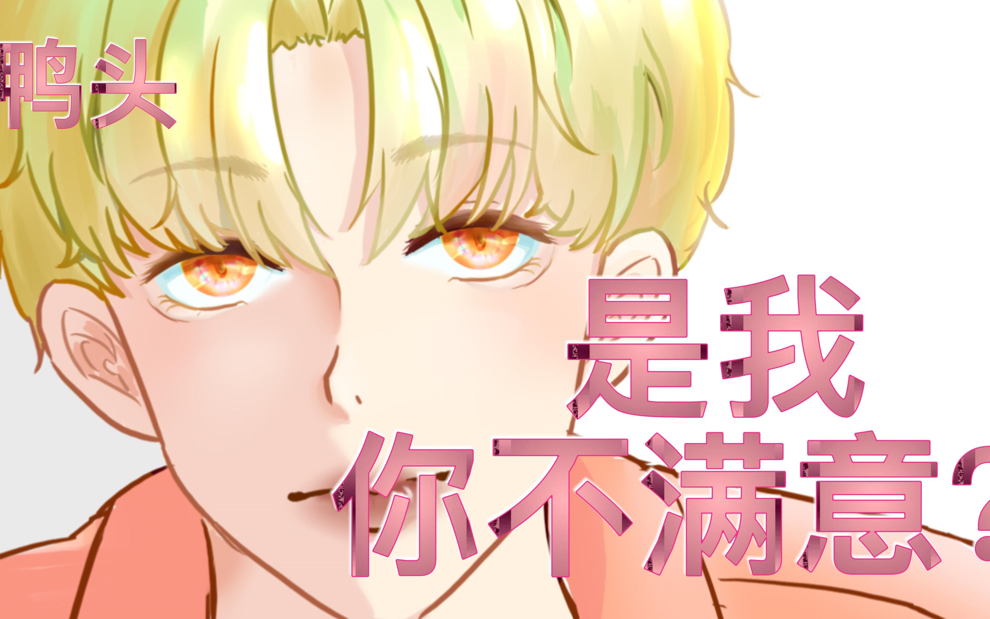 最近沉迷表情包的丫头文学太好笑了哈哈哈哈哈
