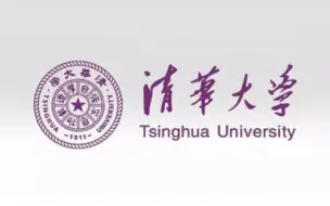 Download Video: 清华大学 《线性代数解题指导讲座》李永乐 主讲