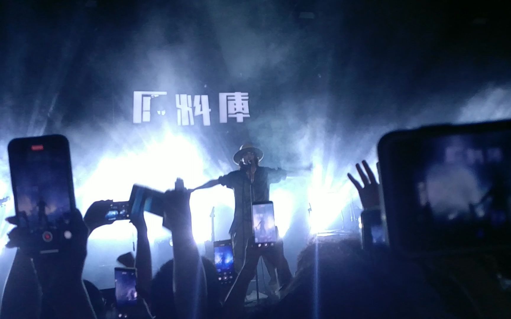 2021 0320 木马 《旧城之王》 旧城之王 沈阳站