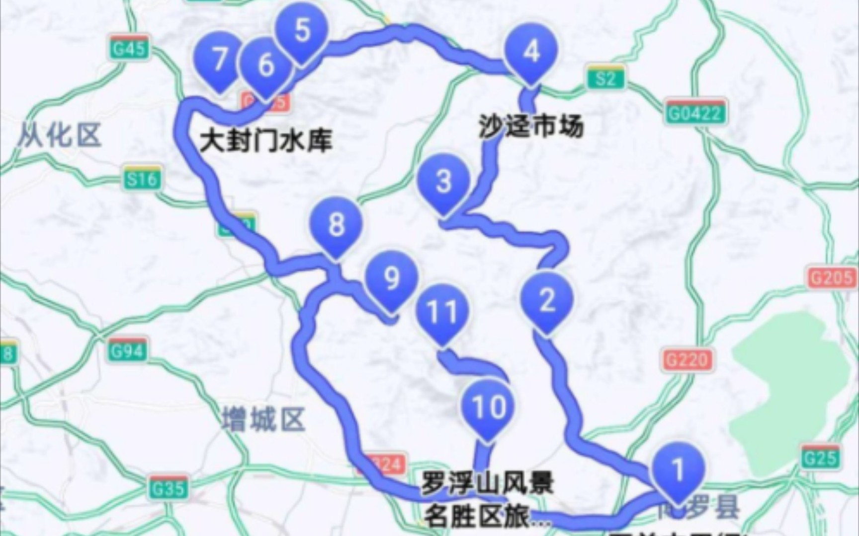 南昆山-罗浮山大环线2022.5.28#本田cb400x