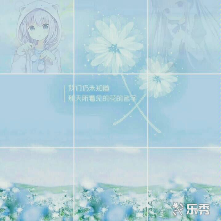 QQ动态头像哔哩哔哩bilibili