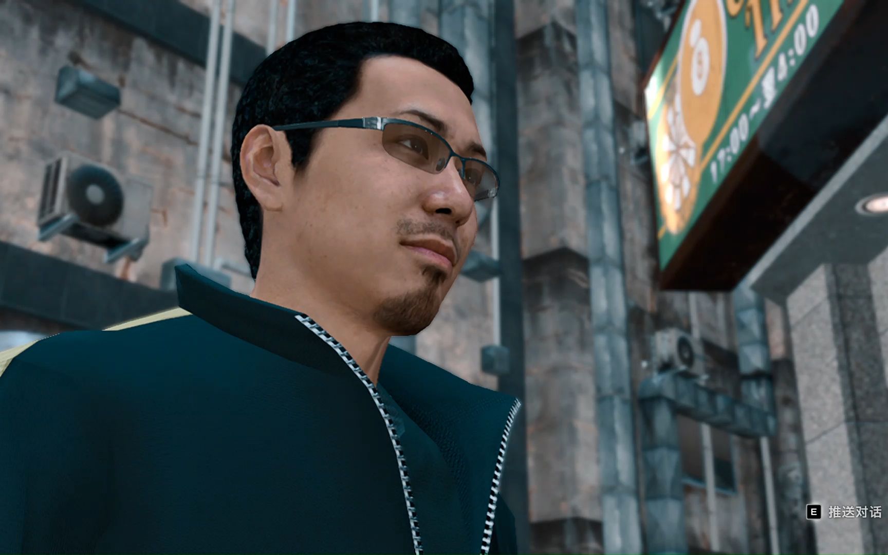 审判之眼:死神的遗言(主线任务2在水之下)2