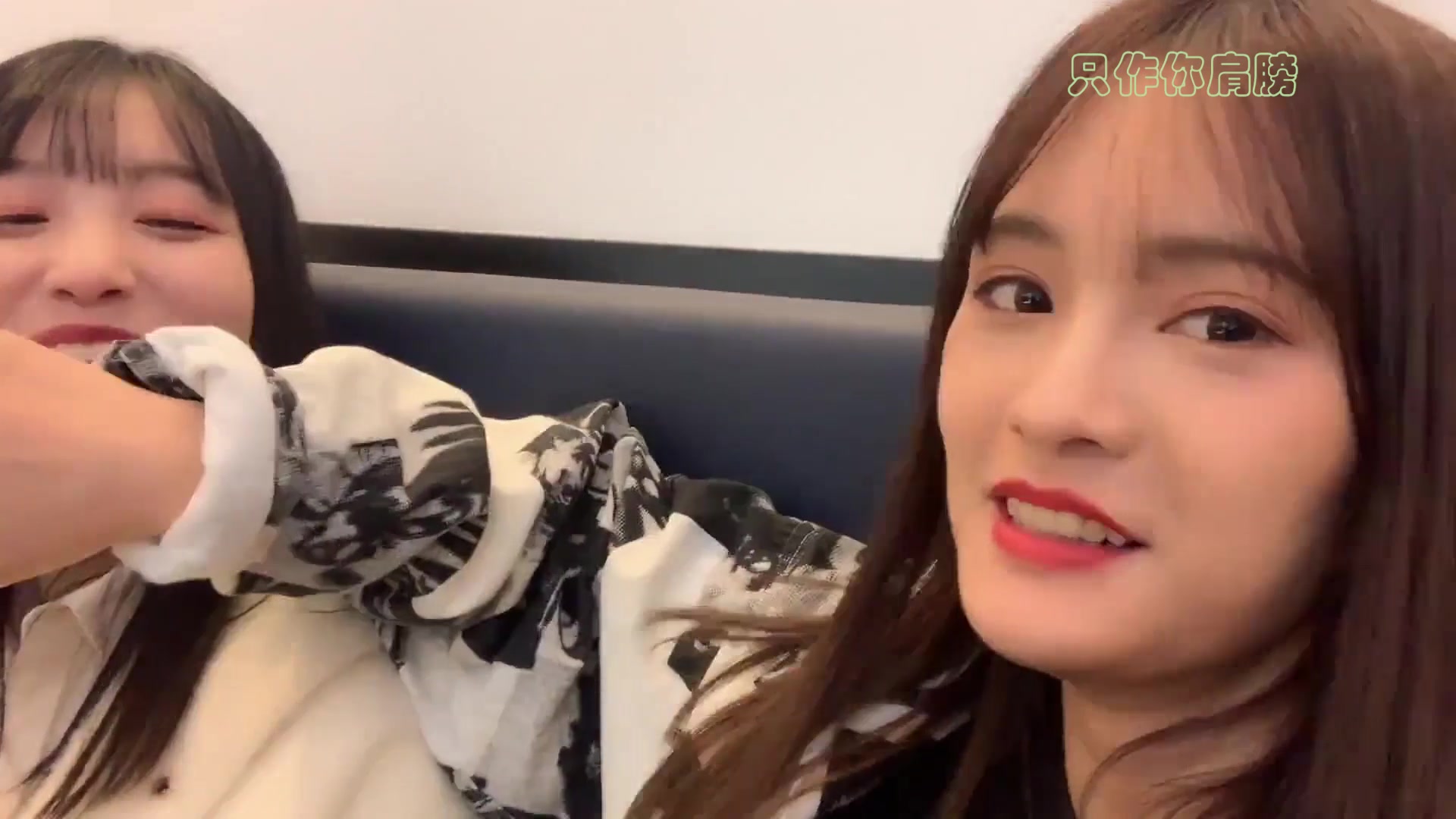 【水灰】陪你度过漫长岁月【杨冰怡x冯晓菲】