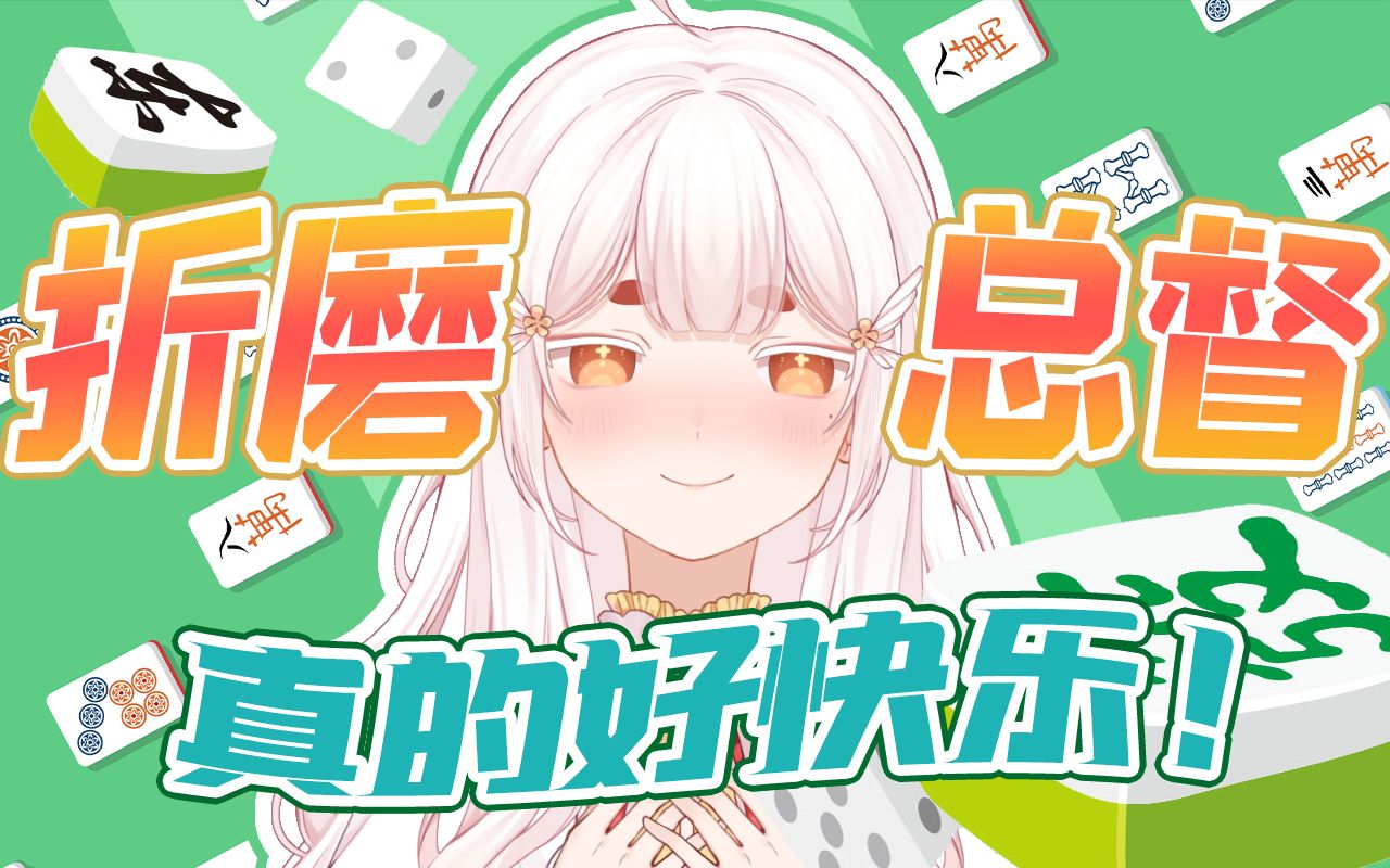 【鹅霸】鹅国舰长宣传片2.0【总督篇】_哔哩哔哩_bilibili