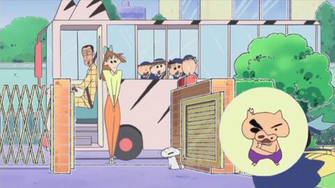 クレヨンしんちゃん 哔哩哔哩 Bilibili