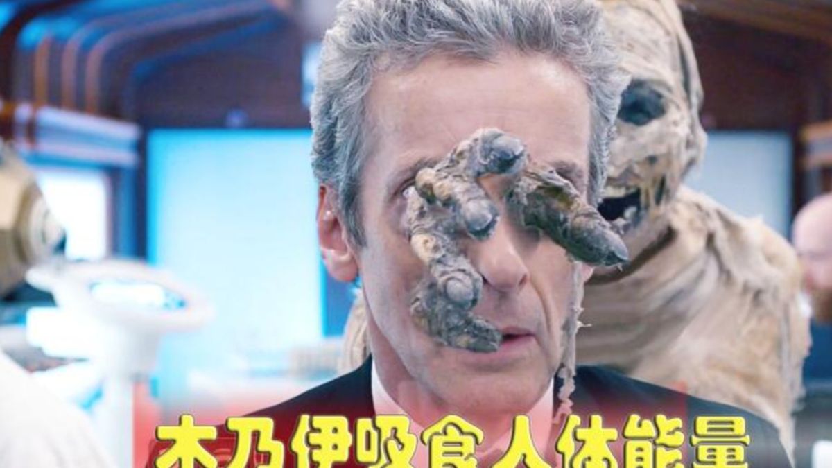 活了3000年的木乃伊穿过博士身体,66秒后,直接夺走男人生命!