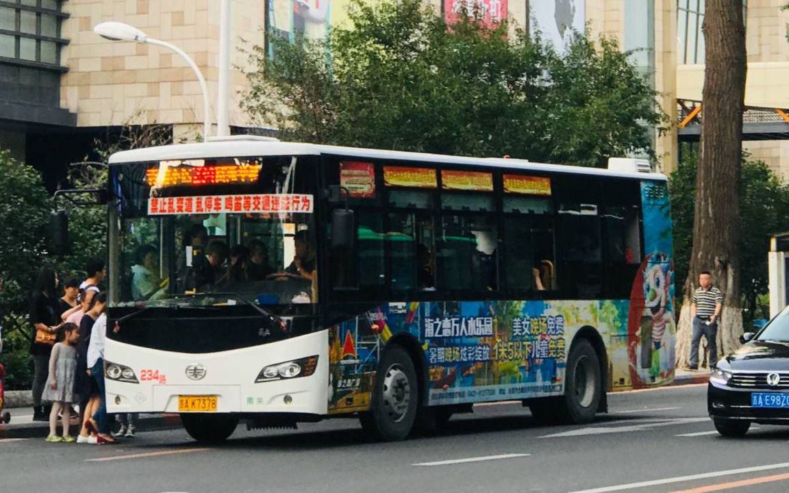 长春公交234路青浦小区富苑华城第一视角pov