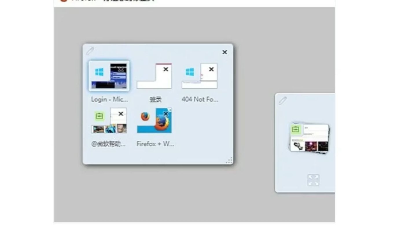 Mozilla新任CEO亲自过问,Firefox火狐已启动原生标签页组功能开发哔哩哔哩bilibili