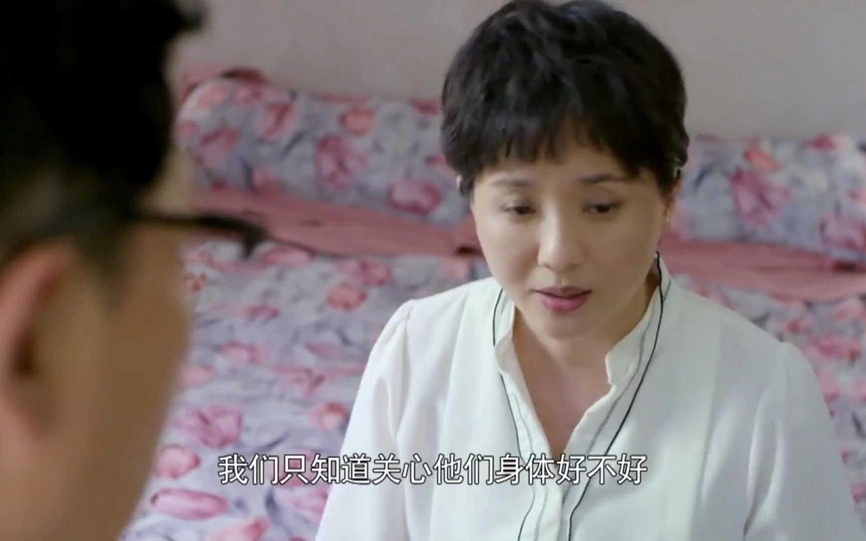 我的老爸是奇葩:常老师教育方式太特别,哭天抹泪,还要拽着老婆