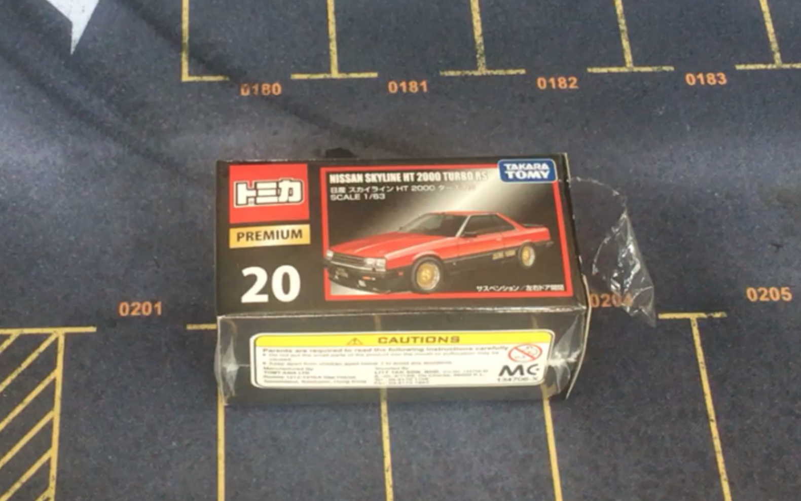 tomy多美卡黑盒tp20r30