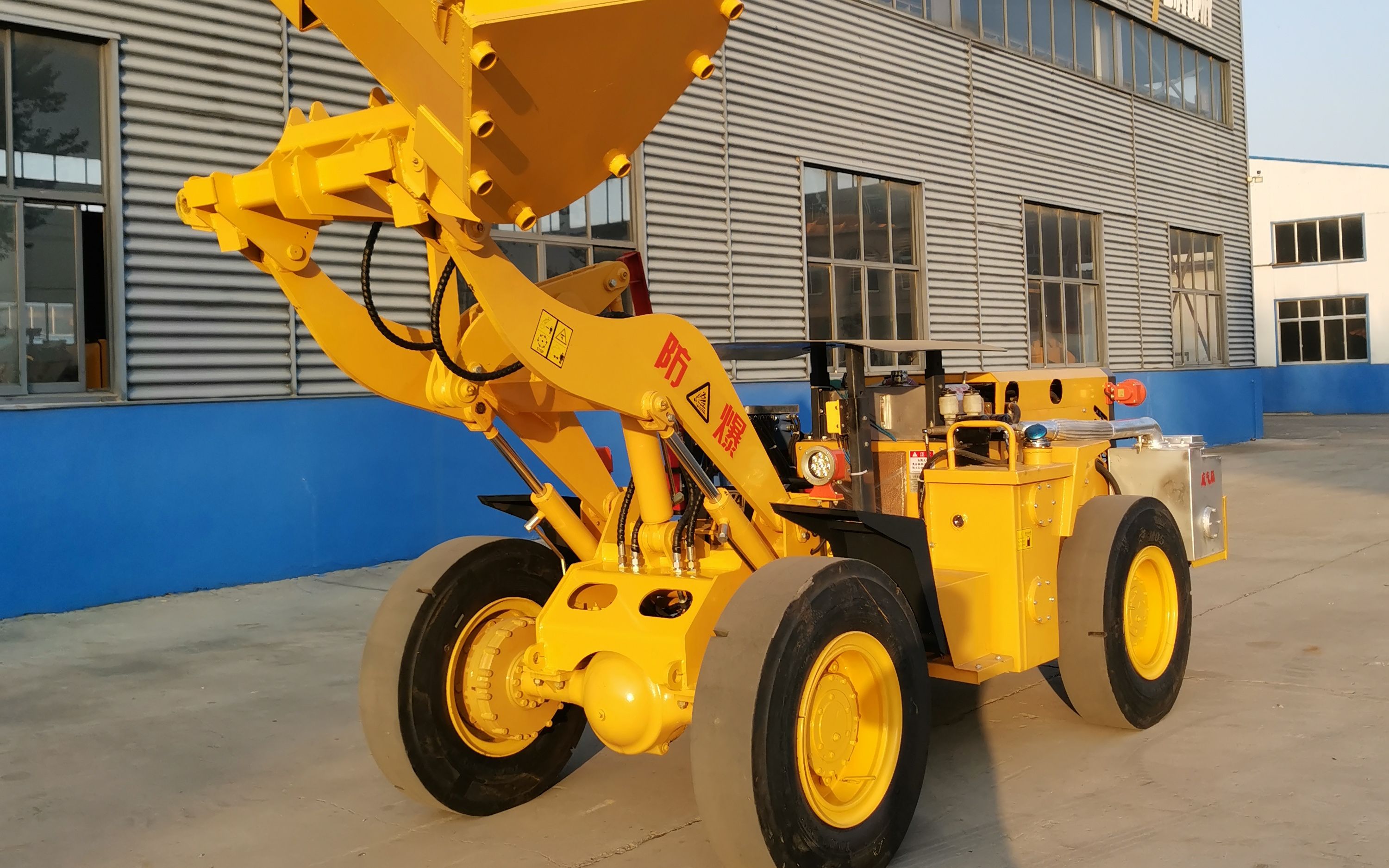 煤矿用防爆装载机a带煤安证煤矿防爆装载机