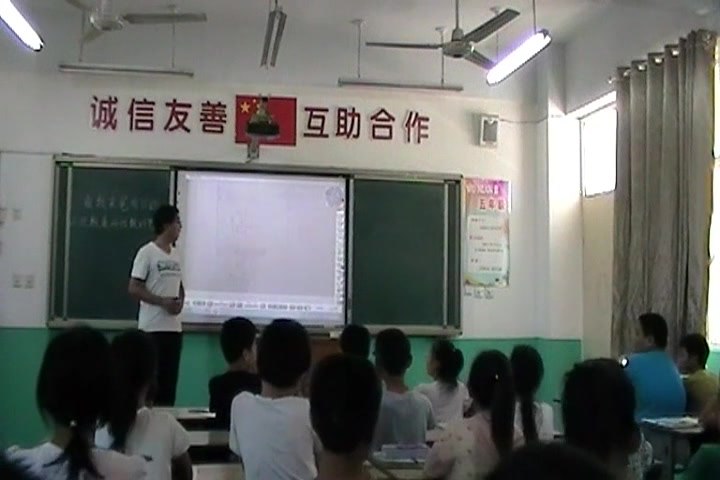 [图]【获奖】苏教版小学数学四年级下册6、积的变化规律和乘数末尾有0的乘法练习（柴老师）优质课公开课教学视频