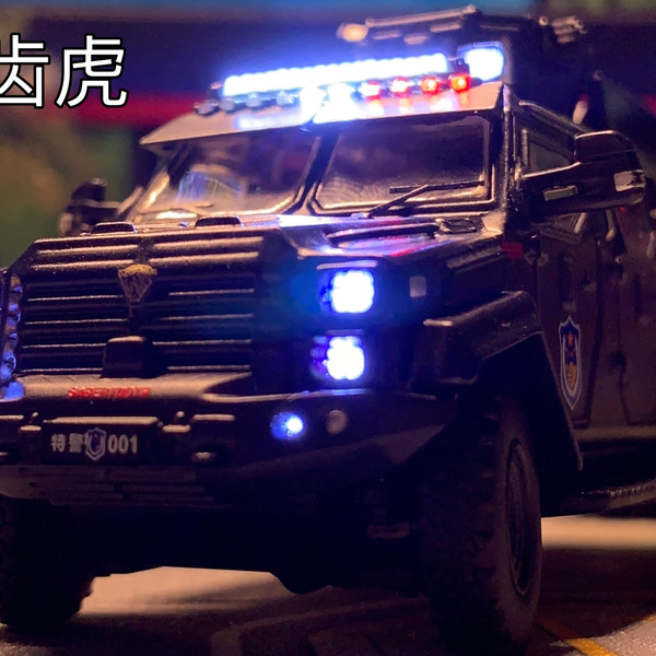 最新コレックション 特警 POLICE 防爆車 GCD 1/64 軍用 中国 自衛隊 ポリス ミニカー 