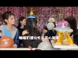 Download Video: 宝宝不要把脸藏起来了……