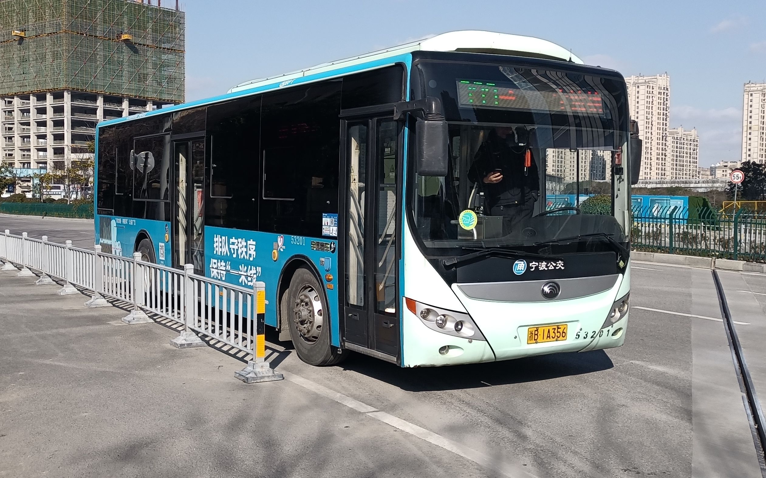 宁波公交 399 公交望童北路站-新星路