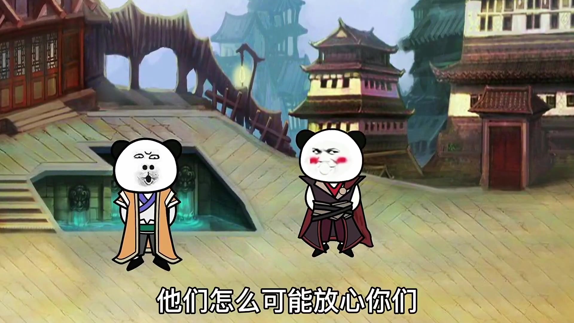 最强沙雕修仙宗门系统