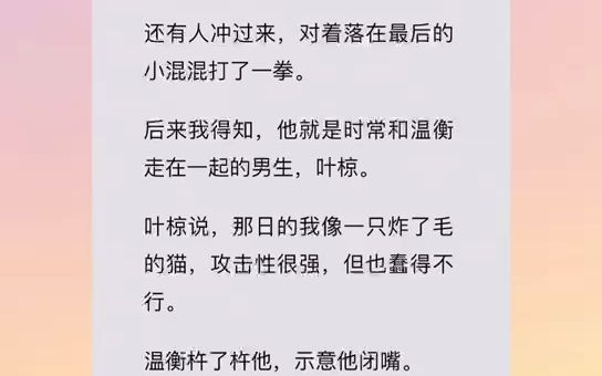 忘掉我勿念我