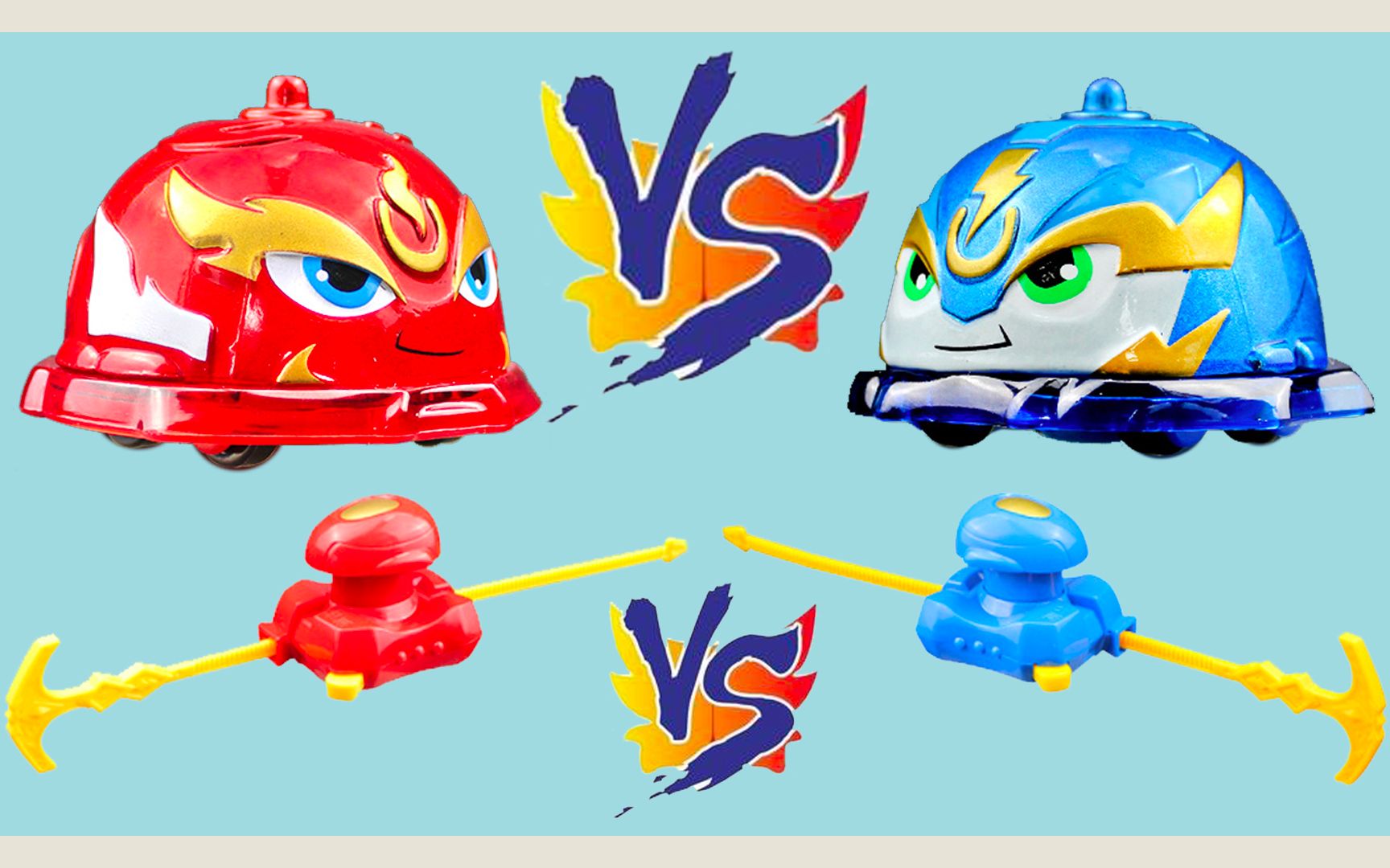 炫斗小q 炎小火陀螺vs雷轰轰陀螺 变形陀螺加速旋转_哔哩哔哩_bili